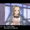 『フィリスのアトリエ』主人公を支える新キャラ＆かわいらしい衣装の数々が公開！