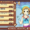 タクティクスレイヤー 〜リティナガード戦記〜