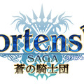 グループ初の共同イベント「セガフェス」を開催！“注目作の新情報”や“48時間生放送”など多彩に実施