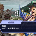 【特集】修正よりもむしろ歪めたい!?「大坂の陣」で豊臣秀頼が勝利する歴史ｉｆを妄想してみた