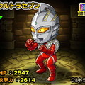 『ポコロンダンジョンズ』にウルトラマンが登場！ピグモン、ゴモラなど怪獣たちも