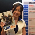 【レポート】アサシン、サムライ、特殊部隊…全体的に物騒な「UBIDAY 2016」コスプレイヤーたち