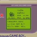 【特集】『ポケモン』20年の進化を“今と昔”でチェック！（前編）今やポケモンの種類は???体ほどに！？