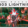 『ポケモン サン・ムーン』アローラの「ディグダ」は毛が生えた！特別なＺワザや新ウルトラビーストなども収録された動画が公開