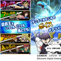 スマホ『遊戯王 デュエルリンクス』配信開始、デュエルの興奮が今再び！