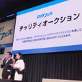 【セガフェス】セガアイテムのオークション開催…最高額は『ソニック』関連の19万円！ 開始価格の10倍以上で落札された商品も