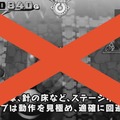 『プリンセスは金の亡者』“トラップは的確に回避”“強力な敵は隙を見て攻撃”は「いけません！」…正しいプレイの仕方とは？