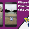 【週刊インサイド】【特集】20年の進化を“今と昔”でチェック…『ポケモンGO』に新アップデートやファミコンソフトを網羅する書籍にも注目集まる