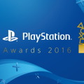 国内における年間ベストPSゲームを表彰する「PlayStation Awards 2016」が12月13日に開催