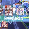 【読プレあり】巨大化した美少女と共に世界を守れ！『ラグスト』メディア先行体験会レポ