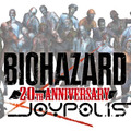 東京ジョイポリス「BIOHAZARD～邪悪の館～」12月23日より開催―お前も家族だ！