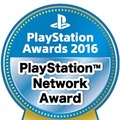 「PlayStation Awards 2016」結果発表！『ペルソナ5』『ラスアス』『サマーレッスン』『Downwell』など名作がズラリ