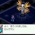 流星のロックマン3 ブラックエース