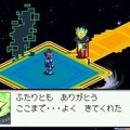 流星のロックマン3 ブラックエース