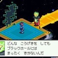 流星のロックマン3 ブラックエース