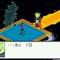 流星のロックマン3 ブラックエース