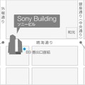 トロの銀座案内