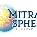 “なりたい自分”で楽しめる『ミトラスフィア』来春リリース！ 事前登録トリプルキャンペーンを開始