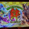 【レポート】討論会にリアル合戦も!! 『戦国炎舞-KIZNA-』3周年記念イベントは内容特盛り