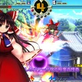 PS4『東方深秘録』ネット対戦の新機能「ユーザーマッチ」「ルームマッチ」実装決定！キャラ紹介ムービーも公開