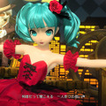 『初音ミク Project DIVA FT』「追加楽曲パック2nd」配信開始、「骸骨楽団とリリア」「君の体温」などが収録