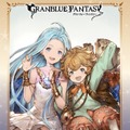 『グラブル』イベントショップが12月29日より渋谷マルイに登場！関連グッズ販売や抽選会なども