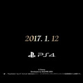 今週発売の新作ゲーム『KINGDOM HEARTS HD 2.8 Final Chapter Prologue』『ニューダンガンロンパV3』『SG/ZH School Girl/Zombie Hunter』他