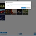 【特集】『Wallpaper Engine』の使い方―Steamで人気の“動く壁紙”作成ソフト