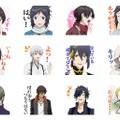 「刀剣乱舞-花丸-」LINEスタンプが登場！「笑っている場合ではないか」「主！あなたってお人は…！」など