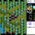 『信長の野望・全国版』『三國志II』『蒼き狼と白き牝鹿』Steamで配信開始！