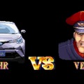 昇竜拳で車を労るリュウ！『ストリートファイター II』がトヨタの“C-HR”との特別ムービー公開