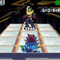 流星のロックマン3 ブラックエース