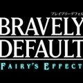 『ブレイブリーデフォルト フェアリーズエフェクト』最新トレイラーが公開―バトルシーンがチラリ…