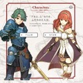 『ファイアーエムブレムエコーズ』公式サイトがリニューアル！―キャラクター＆ゲームシステムの詳細も明らかに