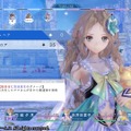 【プレイレポ】『BLUE REFLECTION　幻に舞う少女の剣』作品全体を包む「透明感」が心地よく、そしてフェティシズムを刺激する