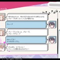 【プレイレポ】『BLUE REFLECTION　幻に舞う少女の剣』作品全体を包む「透明感」が心地よく、そしてフェティシズムを刺激する