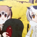 「けものフレンズ」12.1話がイキナリ公開！ たつき監督がTwitterで