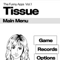The Funny Apps 「Tissue」(ティッシュ)