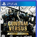 PS4『GUNDAM VERSUS』参戦機体の一部が判明、最新映像で白熱バトルもお披露目