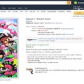 【噂】『スプラトゥーン2』発売日が明らかに？イタリアAmazonに情報が掲載