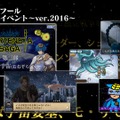 【レポート】”オルタンシア国営放送”2周年記念放送！乃村健次が「ぷちKOGトーナメント」を圧倒、いとうかなこの熱唱も