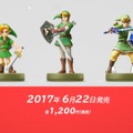 『ゼルダの伝説』『スマブラ』新amiiboが発売決定！クラウドやベヨネッタなどが登場