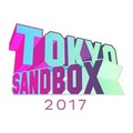 インディーゲームイベント「TOKYO SANDBOX 2017」が5月開催―VRや投資家向けなど4イベントを併催