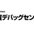 佐賀デバッグセンターの設立を発表─Cygames、佐賀県、佐賀市の三者間で進出協定を締結