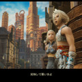 PS4『FFXII ザ ゾディアック エイジ』公式生放送を実施─第1回には加藤Pやヴァン役の武田航平など出演