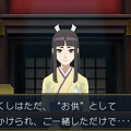 『大逆転裁判2』国交問題に発展しかねない事件が勃発！ 立ち向かうのは龍ノ介のイトコ“成歩堂 龍太郎”