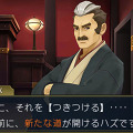 『大逆転裁判2』国交問題に発展しかねない事件が勃発！ 立ち向かうのは龍ノ介のイトコ“成歩堂 龍太郎”