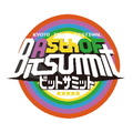 インディゲームの祭典「A 5th of BitSummit」出展者97組が決定！