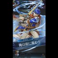 『FE ヒーローズ』に『蒼炎の軌跡』アイク登場！ ミストやセネリオ、ティアマトも