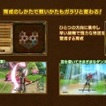 【週刊インサイド】「シオカラーズ」ふたりのストーリーが大人気―『ゼルダの伝説 BotW』の意外なアクションや「New 2DS LL はぐれメタルエディション」も話題に